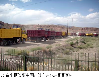 圖片關(guān)鍵詞 圖片關(guān)鍵詞