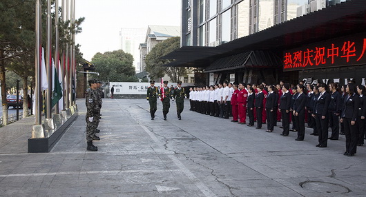 圖片關(guān)鍵詞 圖片關(guān)鍵詞