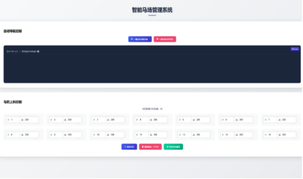 圖片關(guān)鍵詞 圖片關(guān)鍵詞