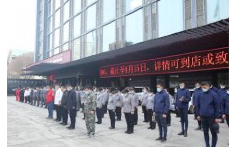 逝者安息！致敬英雄！