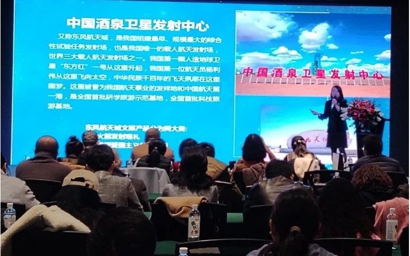 重磅！野馬文旅與敦煌文旅達(dá)成戰(zhàn)略合作，將開發(fā)馬術(shù)+國防科工研學(xué)旅游新業(yè)態(tài)